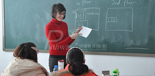 同學來港文化交流展示